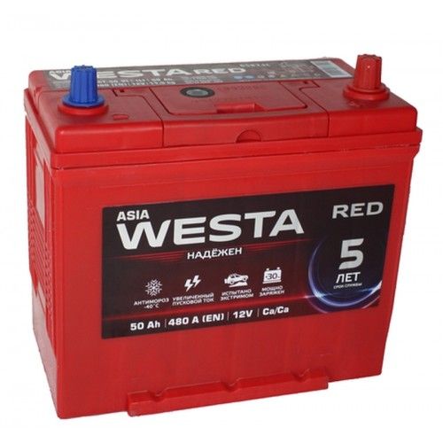 Аккумулятор автомобильный WESTA RED Asia 50Ah 480A (о.п.)